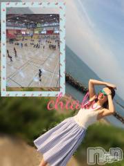 新潟デリヘルMinx(ミンクス) 千明(28)の7月3日写メブログ「16時まで。」