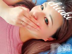新潟デリヘルMinx(ミンクス) 千明(28)の8月12日写メブログ「暑中&残暑見舞い」