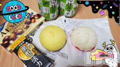 新潟デリヘルMinx(ミンクス) 千明(28)の8月17日写メブログ「ありがとう。」