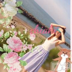 新潟デリヘルMinx(ミンクス) 千明(28)の8月26日写メブログ「こんにちは。」
