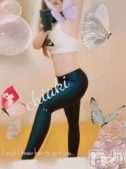 新潟デリヘルMinx(ミンクス) 千明(28)の9月3日写メブログ「ありがと&質問に答えてみました」