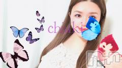 新潟デリヘルMinx(ミンクス) 千明(28)の10月30日写メブログ「パンスト脚コキ&パンスト手コキ」
