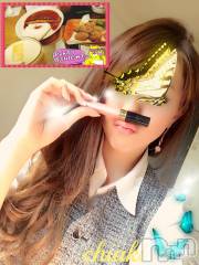 新潟デリヘルMinx(ミンクス) 千明(28)の11月14日写メブログ「ありがとう。」