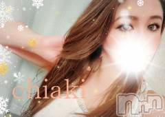 新潟デリヘルMinx(ミンクス) 千明(28)の12月9日写メブログ「ほんの少しの魔法」