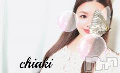 新潟デリヘルMinx(ミンクス) 千明(28)の12月23日写メブログ「ありがとう。」