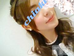 新潟デリヘルMinx(ミンクス) 千明(28)の2月8日写メブログ「こんばんは」