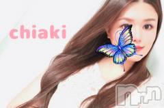 新潟デリヘルMinx(ミンクス) 千明(28)の3月2日写メブログ「12時から&質問に答えてみました。」