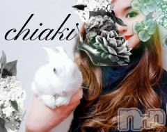 新潟デリヘルMinx(ミンクス) 千明(28)の7月14日写メブログ「ありがと。」