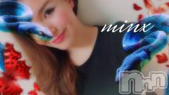 新潟デリヘルMinx(ミンクス) 千明(28)の7月15日写メブログ「18時から」