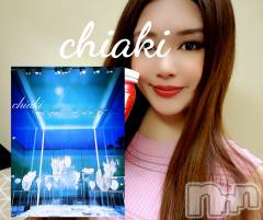 新潟デリヘルMinx(ミンクス) 千明(28)の7月26日写メブログ「21世紀美術館」