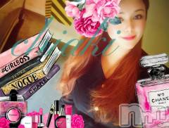 新潟デリヘルMinx(ミンクス) 千明(28)の9月15日写メブログ「13時30分から」