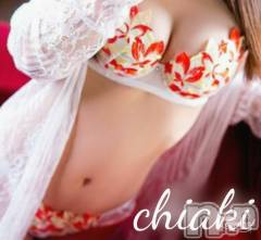 新潟デリヘルMinx(ミンクス) 千明(28)の10月24日写メブログ「ありがと」