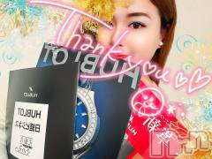 新潟デリヘルMinx(ミンクス) 千明(28)の12月31日写メブログ「こんばんは。」