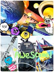 新潟デリヘルMinx(ミンクス) 千明(28)の2月8日写メブログ「宇宙からのメッセージ」