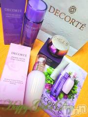 新潟デリヘルMinx(ミンクス) 千明(28)の3月20日写メブログ「ありがと&質問に答えてみました。」