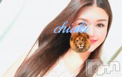 新潟デリヘルMinx(ミンクス) 千明(28)の4月11日写メブログ「ありがとう」