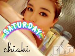 新潟デリヘルMinx(ミンクス) 千明(28)の5月20日写メブログ「こんにちは。」