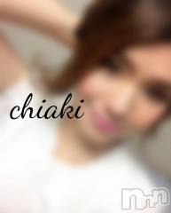 新潟デリヘルMinx(ミンクス) 千明(28)の5月26日写メブログ「結婚おめでとう。」