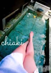 新潟デリヘルMinx(ミンクス) 千明(28)の10月4日写メブログ「ありがとう」