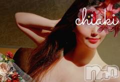 新潟デリヘルMinx(ミンクス) 千明(28)の11月5日写メブログ「こんにちは」