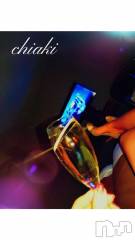 新潟デリヘルMinx(ミンクス) 千明(28)の1月31日写メブログ「ありがと」