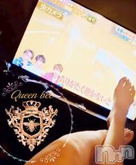 新潟デリヘルMinx(ミンクス) 千明(28)の2月23日写メブログ「ありがと」