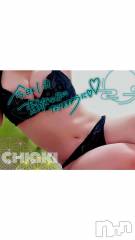 新潟デリヘルMinx(ミンクス) 千明(28)の5月3日写メブログ「(新着)質問に答えてみました」