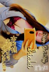 新潟デリヘルMinx(ミンクス) 千明(28)の7月19日写メブログ「ありがと」