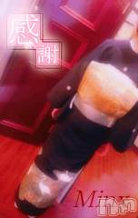 新潟デリヘルMinx(ミンクス) 千明(28)の7月20日写メブログ「誕生日おめでとう」