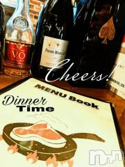 新潟デリヘルMinx(ミンクス) 千明(28)の9月10日写メブログ「♠♠︎ Dinner Time ♠♠」