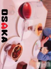 新潟デリヘルMinx(ミンクス) 千明(28)の9月23日写メブログ「🪐·̩͙‎*.｡ Birthday 🍮︎︎ .*˚」