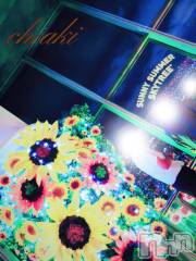 新潟デリヘルMinx(ミンクス) 千明(28)の10月15日写メブログ「ありがとう」