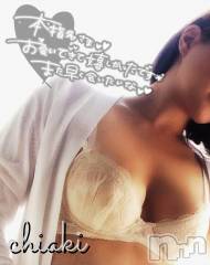 新潟デリヘルMinx(ミンクス) 千明(28)の10月31日写メブログ「ありがと」