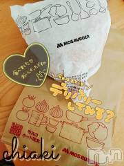 新潟デリヘルMinx(ミンクス) 千明(28)の11月1日写メブログ「ありがとう」