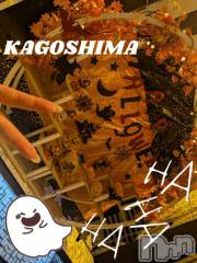 新潟デリヘルMinx(ミンクス) 千明(28)の11月11日写メブログ「鶴の越冬地 ‐ KAGOSHIMA - 」