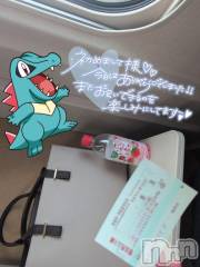 新潟デリヘルMinx(ミンクス) 千明(28)の1月2日写メブログ「越後湯沢❄️ ＆ 都市伝説行き」