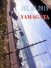 新潟デリヘルMinx(ミンクス) 千明(28)の2月7日写メブログ「ありがと」