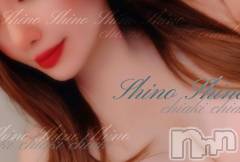 新潟デリヘルMinx(ミンクス) 千明(28)の2月10日写メブログ「ありがとう」