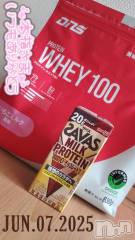 新潟デリヘルMinx(ミンクス) 千明(28)の2月11日写メブログ「ありがとう🏐❤️‍🔥😎」