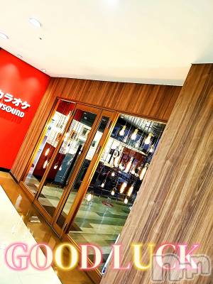 新潟デリヘル Minx(ミンクス) 千明(28)の2月21日写メブログ「GOOD LUCK」
