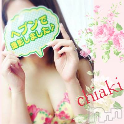 新潟デリヘル Minx(ミンクス) 千明(28)の3月18日写メブログ「23時まで」