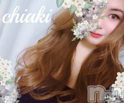 新潟デリヘル Minx(ミンクス) 千明(28)の3月25日写メブログ「こんにちは。」