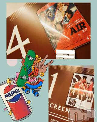 新潟デリヘル Minx(ミンクス) 千明(28)の5月8日写メブログ「16時から」