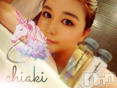 新潟デリヘル Minx(ミンクス) 千明(28)の3月9日写メブログ「ありがと」