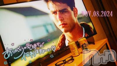 新潟デリヘル Minx(ミンクス) 千明(28)の12月29日写メブログ「ありがとう」