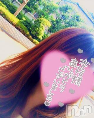 新潟デリヘル Minx(ミンクス) 千明(28)の5月31日写メブログ「ありがと」