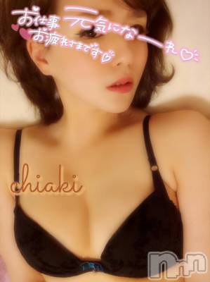 新潟デリヘル Minx(ミンクス) 千明(28)の1月9日写メブログ「ありがとう」