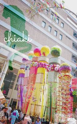 新潟デリヘル Minx(ミンクス) 千明(28)の7月8日写メブログ「ありがとう。」