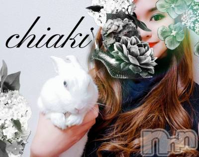 新潟デリヘル Minx(ミンクス) 千明(28)の7月14日写メブログ「ありがと。」