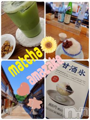 新潟デリヘル Minx(ミンクス) 千明(28)の8月5日写メブログ「久しぶりのbar time」
